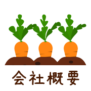 icon_02